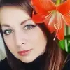Отзыв от Алина Панина