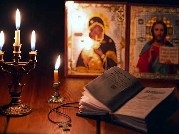 Эффективная молитва от гадалки в Каменске для возврата любимого человека